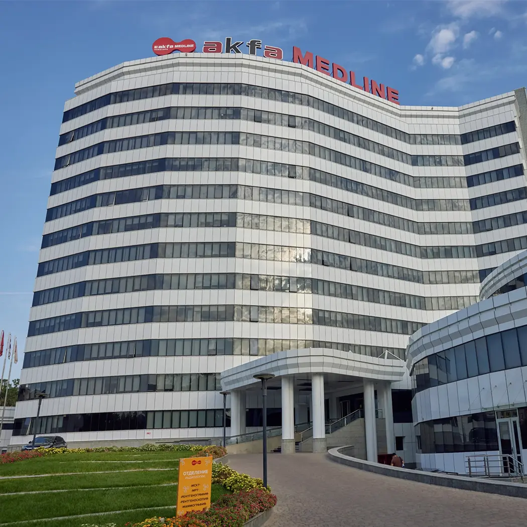 Здание клиники AKFA Medline